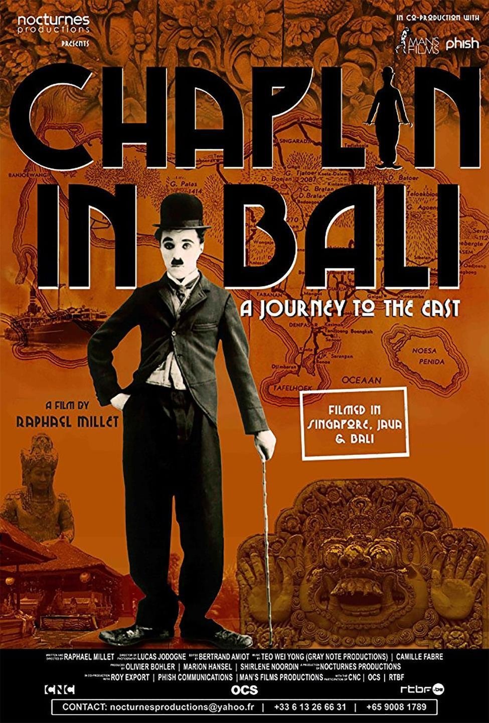 Постер Chaplin in Bali
